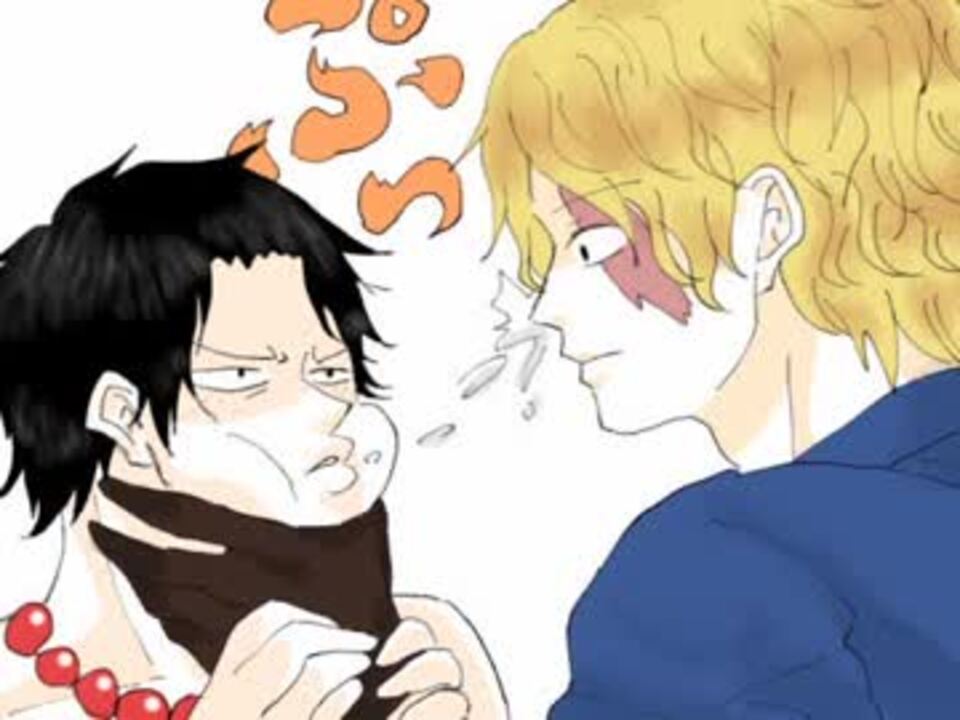 腐向け サボエーでキ ス 唾 ニコニコ動画