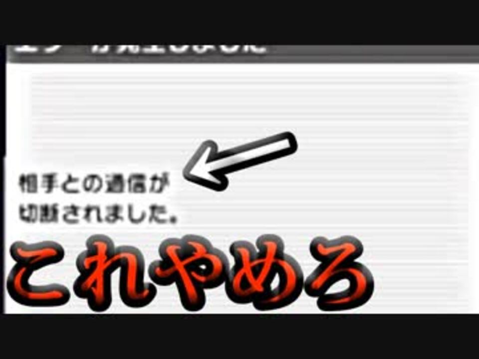 人気の ウルトラサン ウルトラムーン 動画 85本 ニコニコ動画