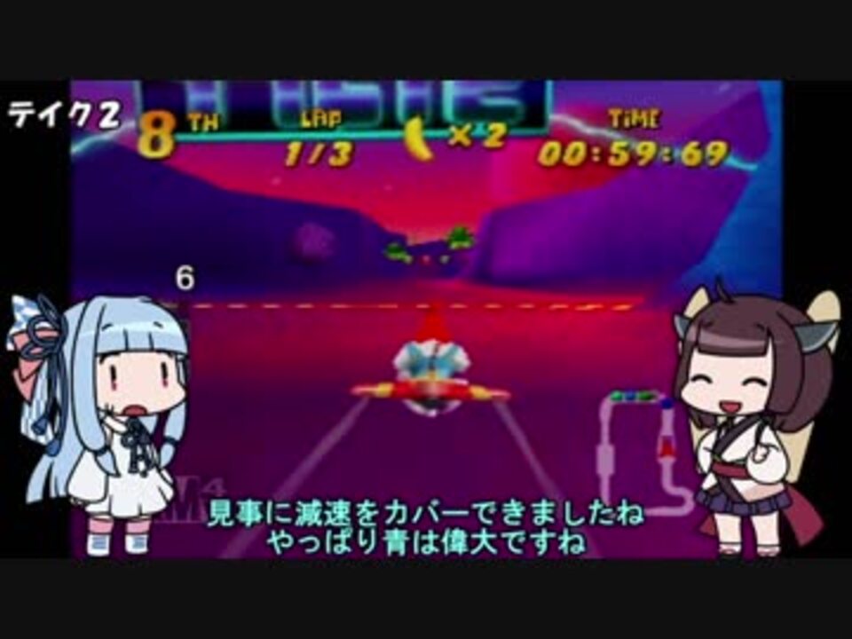 ディディーコングレーシング縛りプレイ5－1【VOICEROID実況】 - ニコニコ動画