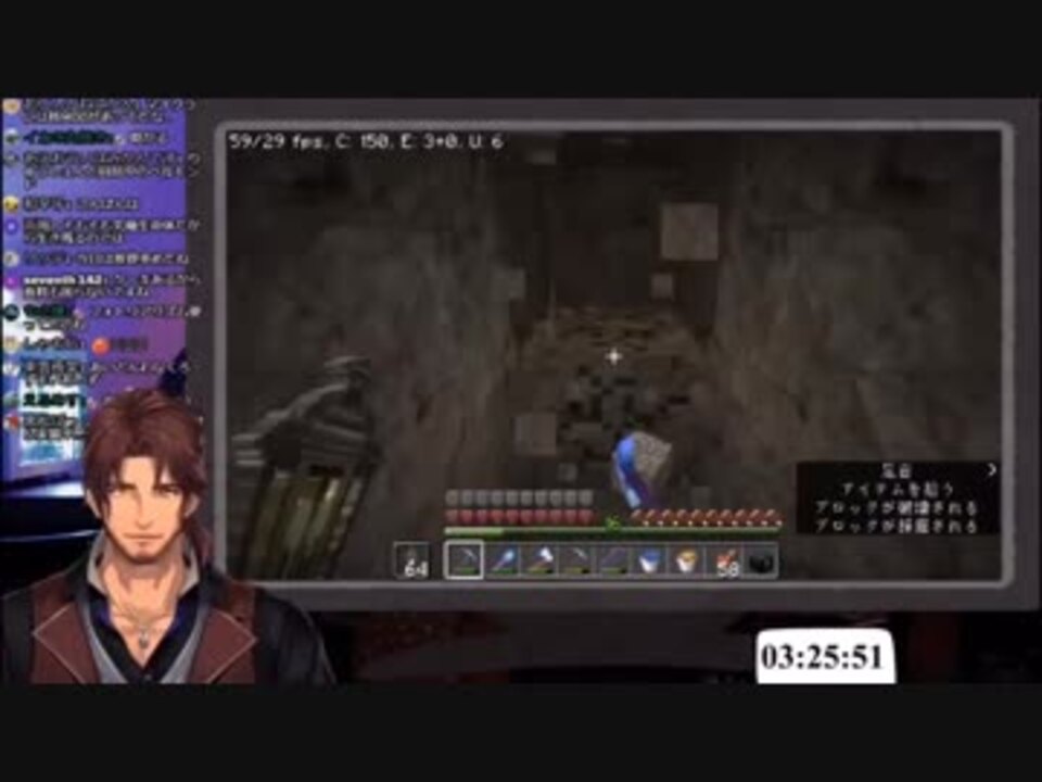 人気の 風が吹くとき 動画 31本 ニコニコ動画