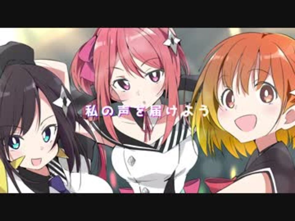 【Alt!! x 40mP】『Hello My Stage!』バーチャルアイドルユニット 「Alt!! (アルト)」 3rdオリジナルシングル - ニコニコ動画