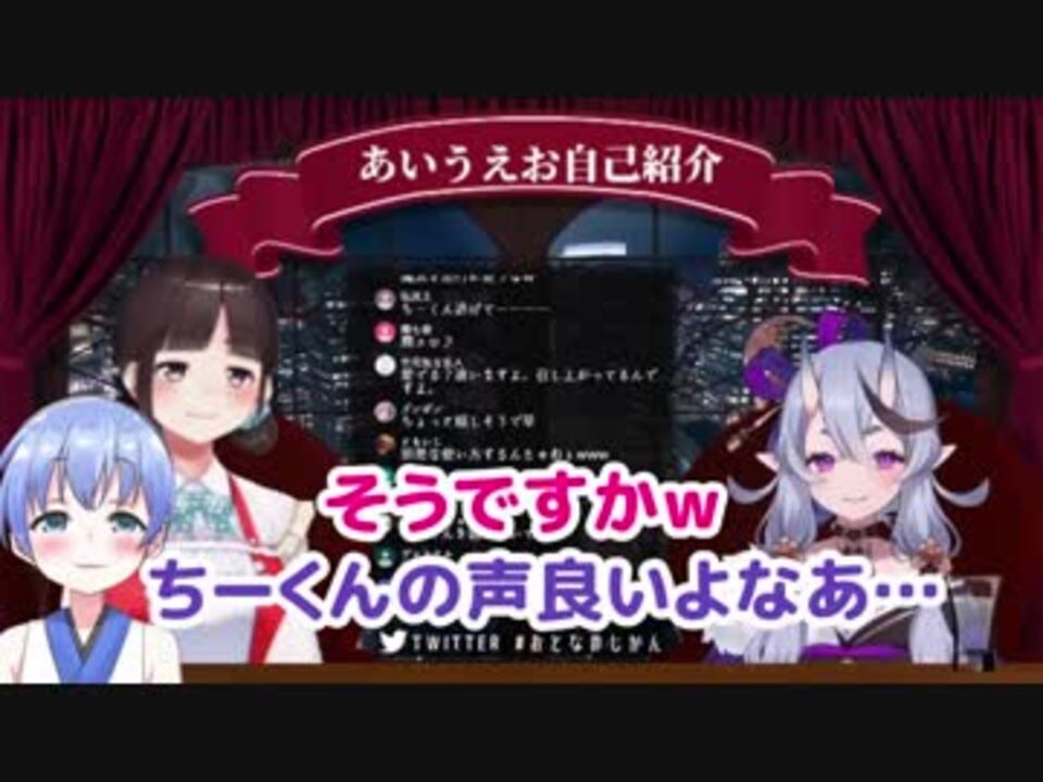 竜胆尊 ちーくん結構好きなんじゃよなぁｗ 鈴鹿詩子 んふふふふｗｗ ニコニコ動画