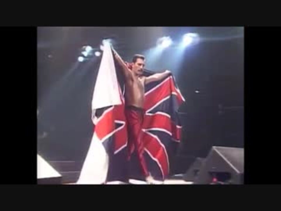 Queen / Live in Japan1985 Yoyogi(Full) クイーン / 最後の日本ツアー