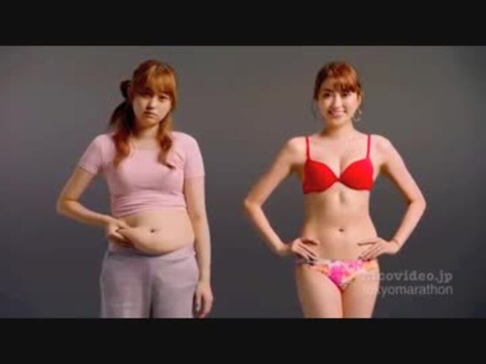 人気の エンターテイメント Rizap 動画 29本 ニコニコ動画