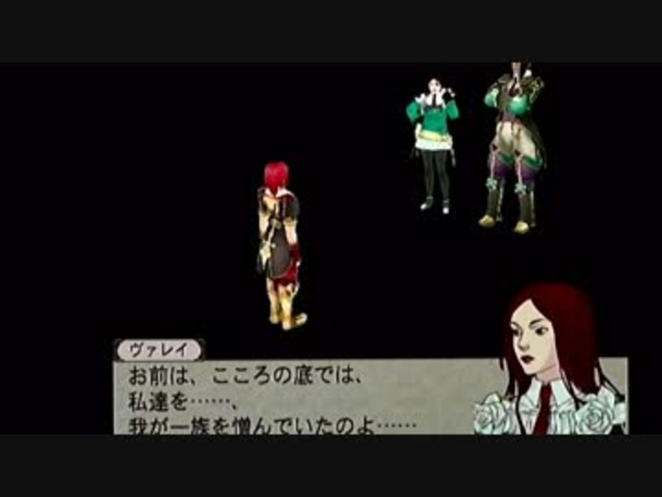 人気の バテンカイトス 動画 1 759本 32 ニコニコ動画