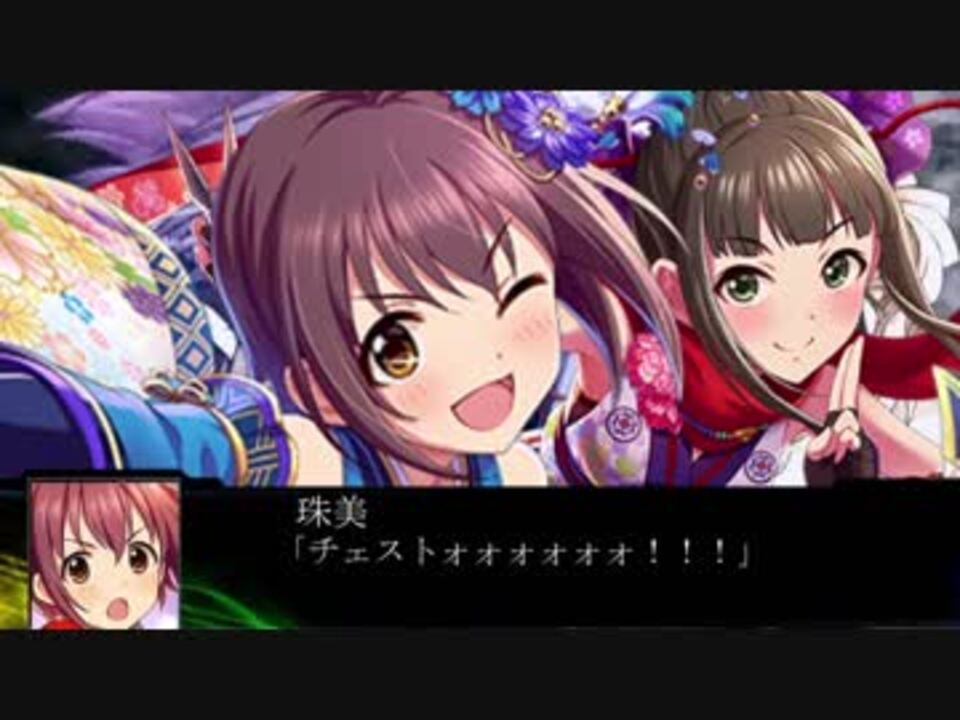 人気の スーパーロボット大戦cg 動画 24本 ニコニコ動画