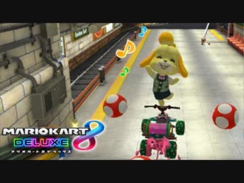 直営店に限定 たいこ様 マリオカート スプラトゥーン2 家庭用ゲームソフト Www Spira Edu Co