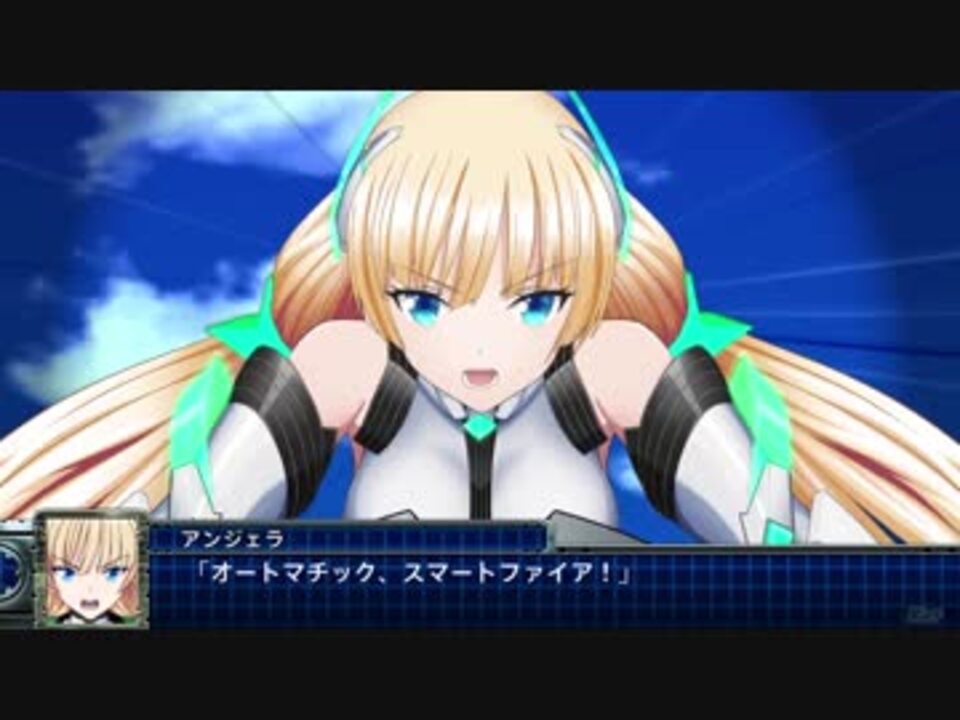 スパロボt アーハン 武装集 戦闘シーン スーパーロボット大戦t ニコニコ動画