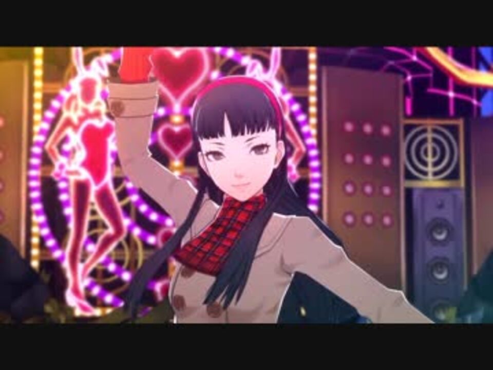 ペルソナ4 ダンシング・オールナイト_天城雪子_高校制服真冬