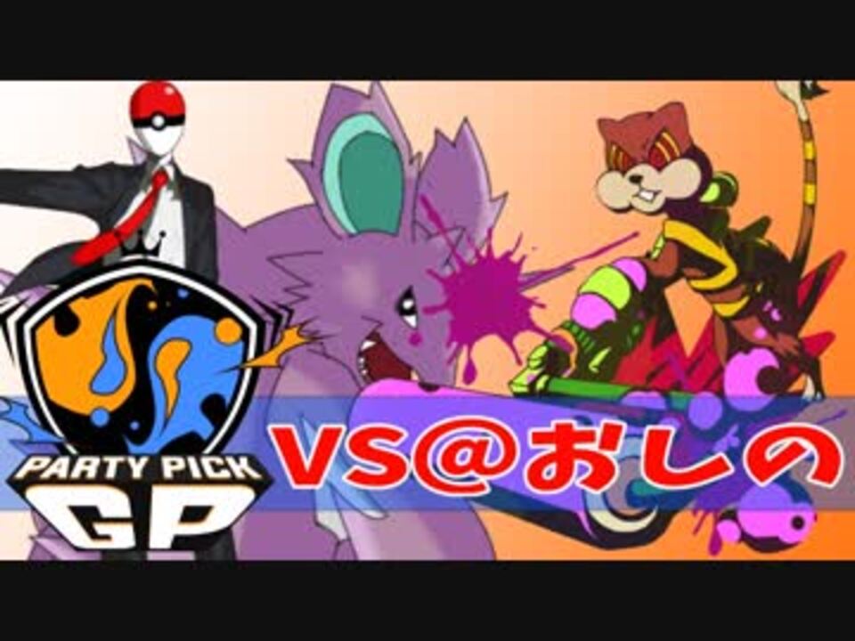 人気の スプラトゥーン2 動画 6 971本 11 ニコニコ動画