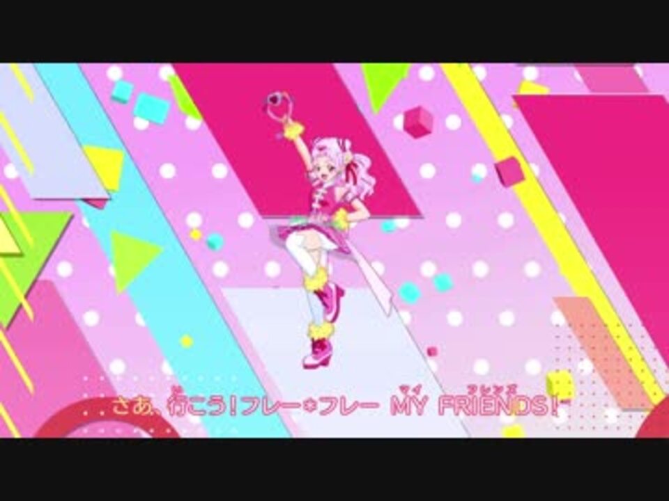 人気の プリキュアダンス練習用リンク 動画 66本 ニコニコ動画