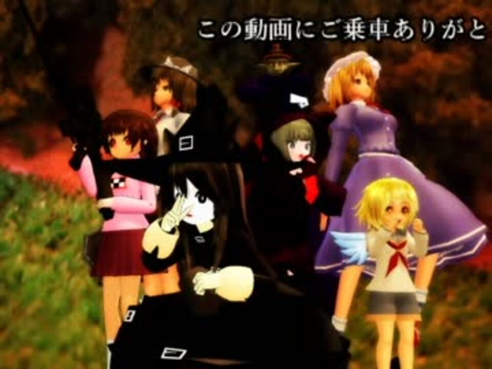 人気の スクラントン現実錨 動画 8本 ニコニコ動画