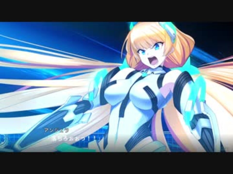 人気の ゲーム ゲームエフェクト集 動画 4 234本 24 ニコニコ動画