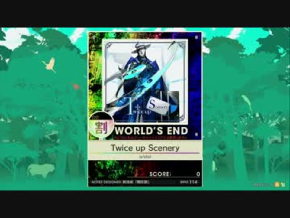譜面確認用 Twice Up Scenery 割 チュウニズム外部出力 ニコニコ動画