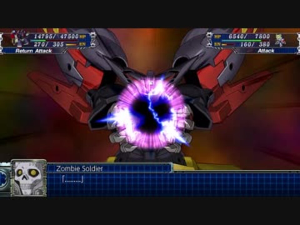 スパロボt グランドマスターガンダム 武装集 戦闘シーン スーパーロボット大戦t ニコニコ動画