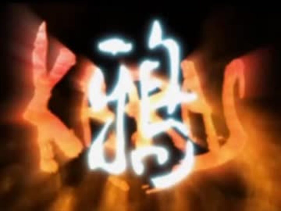 鴉 -KARAS- × 仮面ライダー - ニコニコ動画