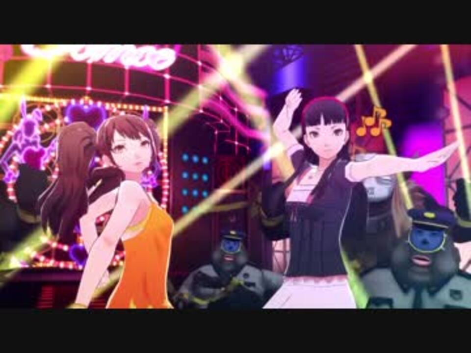 ペルソナ4 ダンシング・オールナイト_天城雪子_私服夏 - ニコニコ動画
