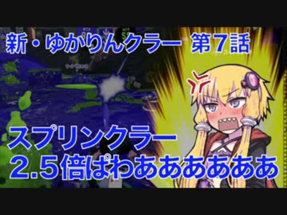 人気の スプリンクラー 動画 245本 ニコニコ動画