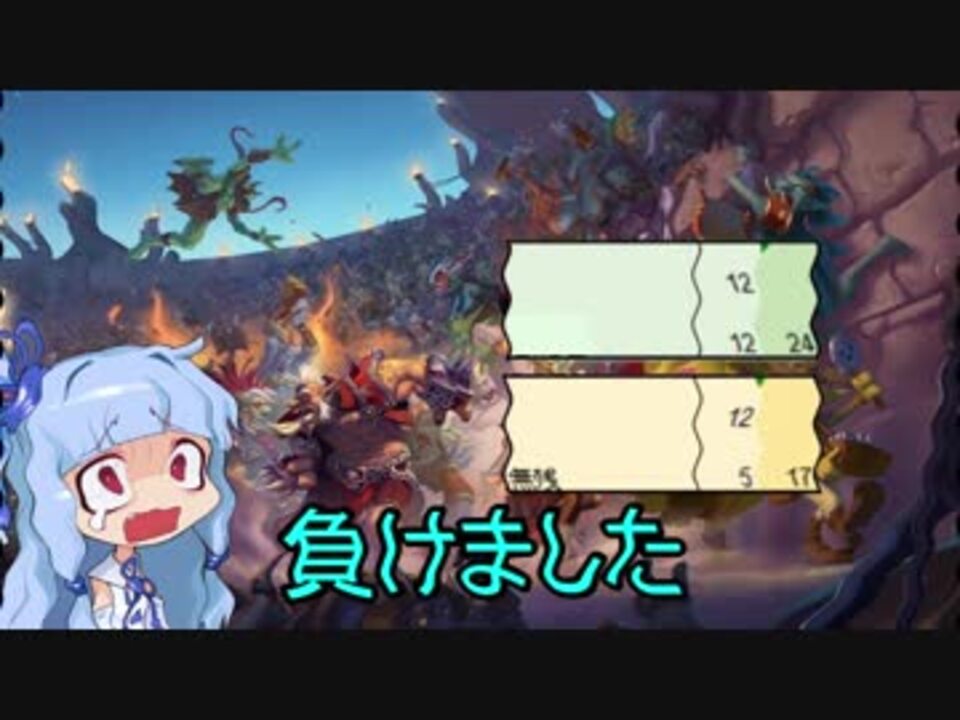 人気の Hearthstone 闘技場 動画 2本 ニコニコ動画