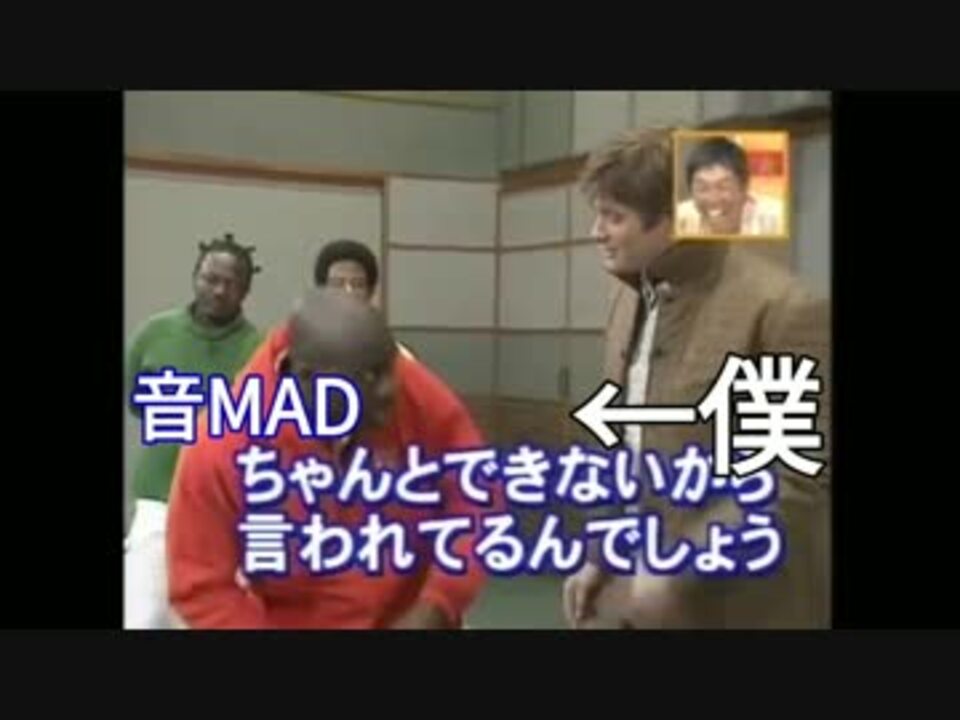 人気の さんまのからくりtv 動画 25本 ニコニコ動画