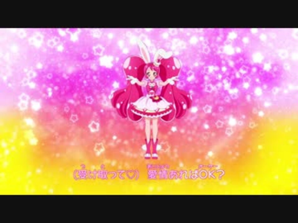 キラキラ プリキュアアラモード 前期edダンスレッスンポイントレクチャーセリフ入り ニコニコ動画