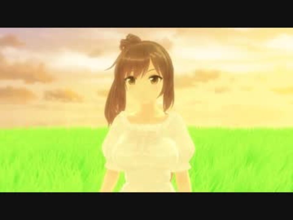 人気の 草原の輝き 動画 22本 ニコニコ動画