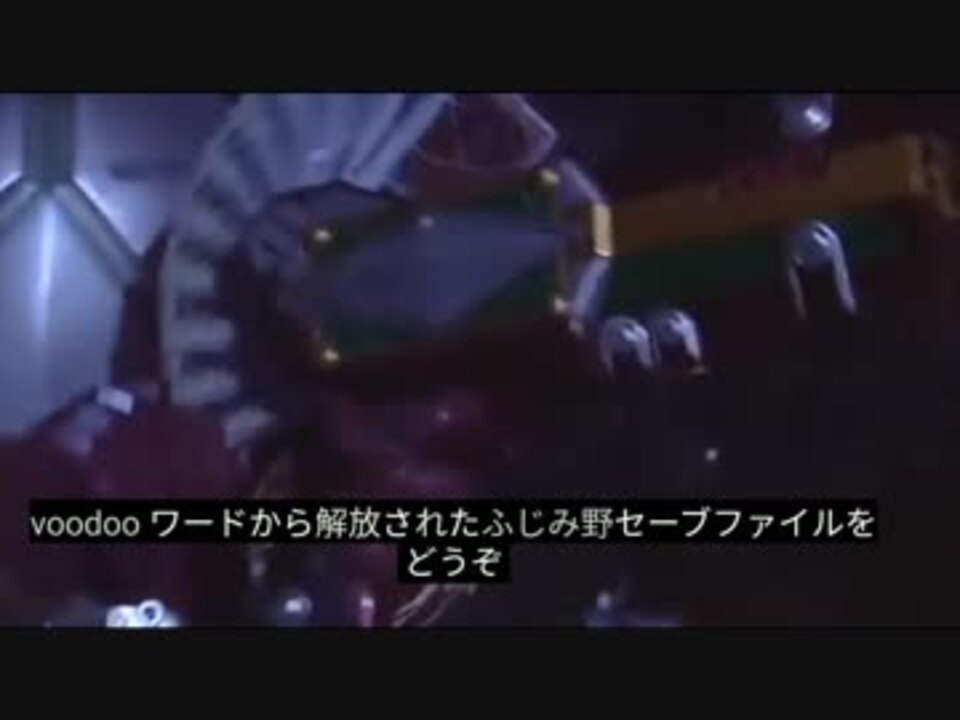 ホモと見る剣予告 自動字幕付 ニコニコ動画