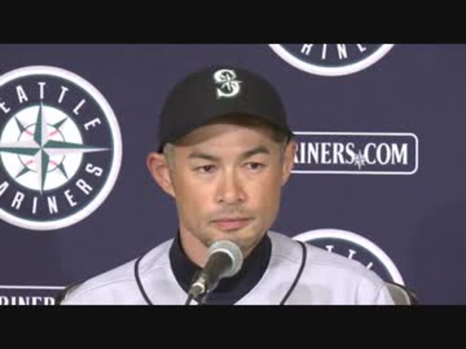 感動 名言製造機 イチロー 引退会見 19年3月22日 ニコニコ動画