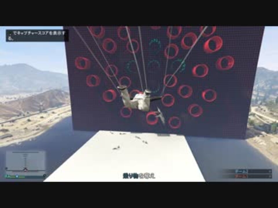人気の Gtao 動画 1 1本 6 ニコニコ動画