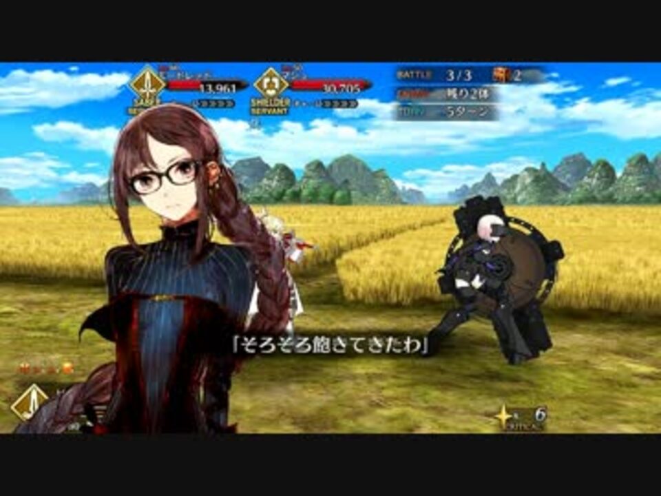 人気の スパルタクス Fate Apocrypha 動画 42本 ニコニコ動画