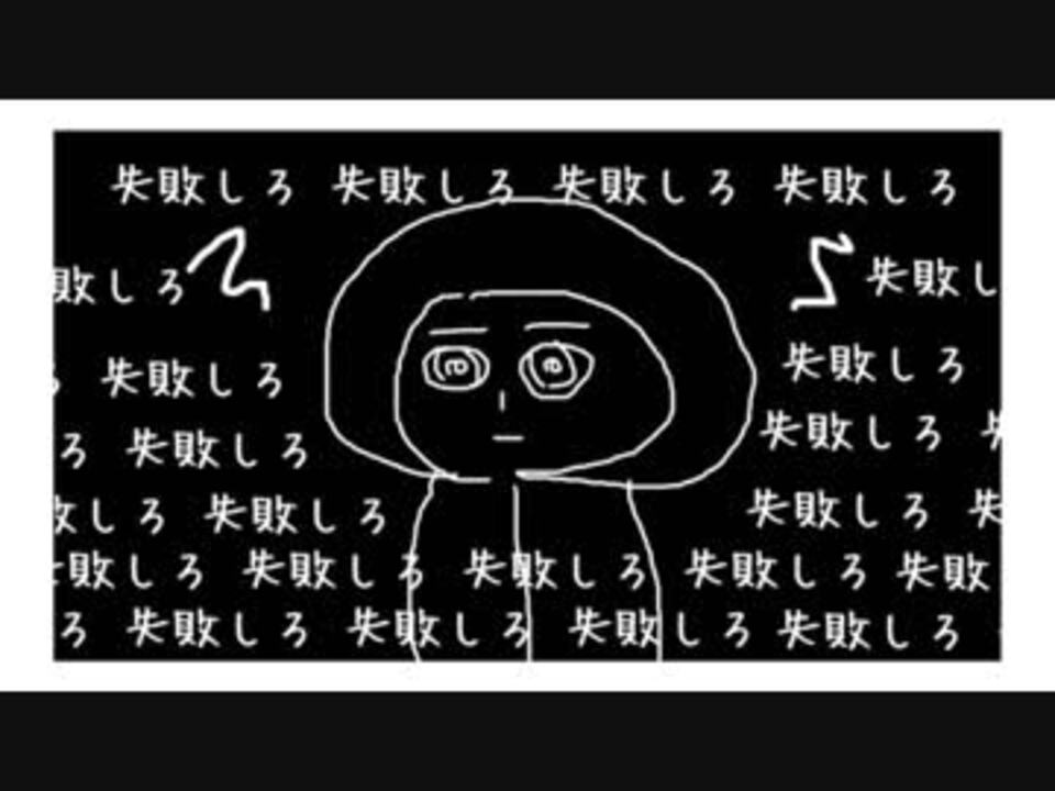 人気の Shu3 動画 3本 4 ニコニコ動画