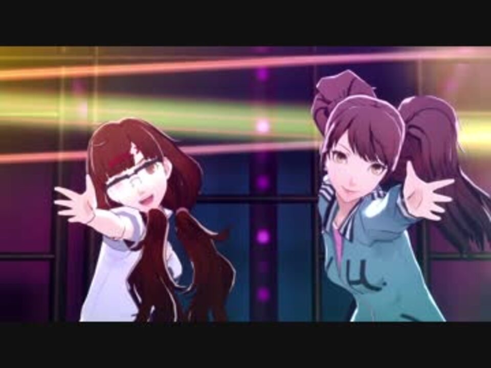 ペルソナ４ ダンシング オールナイト 真下かなみ 地味なジャージ ニコニコ動画