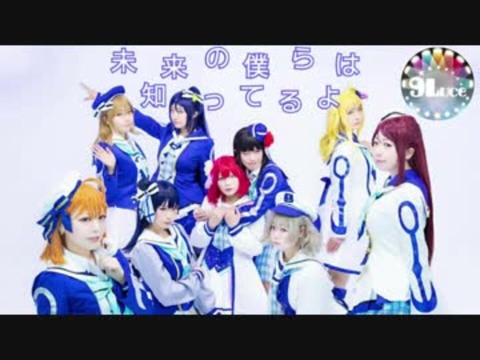 人気の みら僕 動画 4本 ニコニコ動画