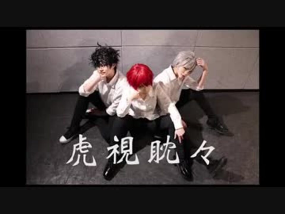 人気の テニスの王子様 コスプレ 動画 35本 ニコニコ動画