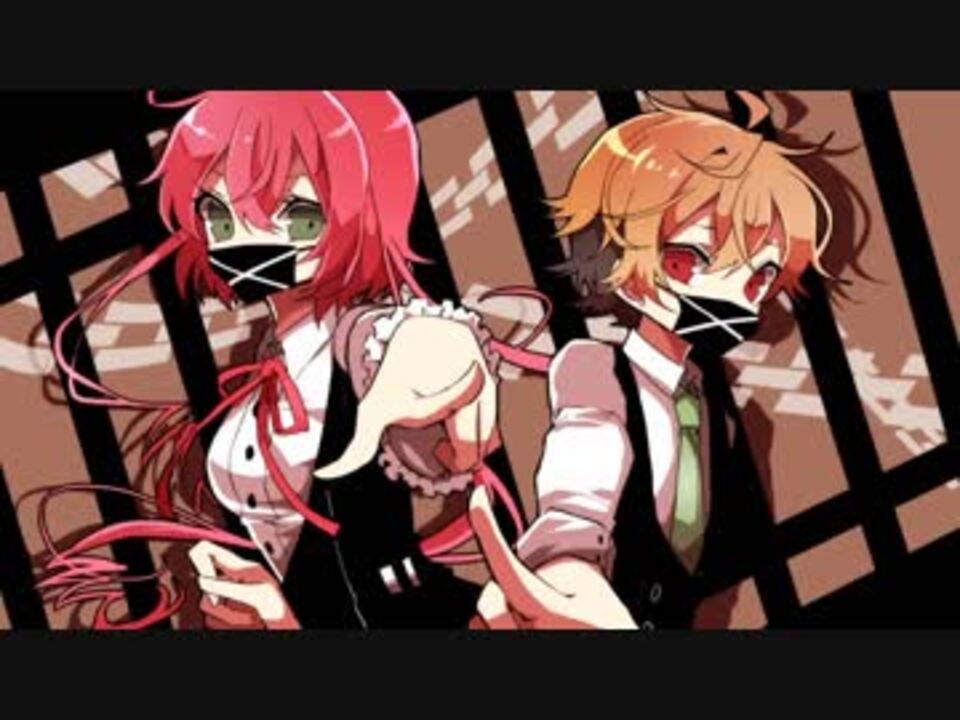 【Salty*Rabbit】秘密警察/UTAUカバー【塩音ルト/閨都】 - ニコニコ動画