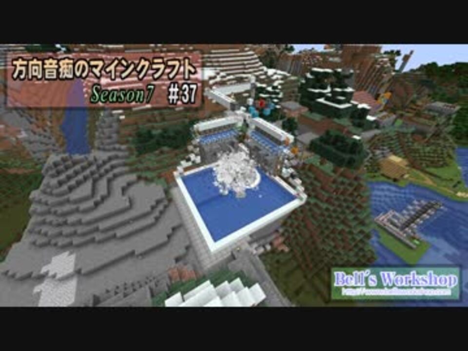 人気の Minecraft ゆっくり実況プレイ 動画 46 903本 4 ニコニコ動画