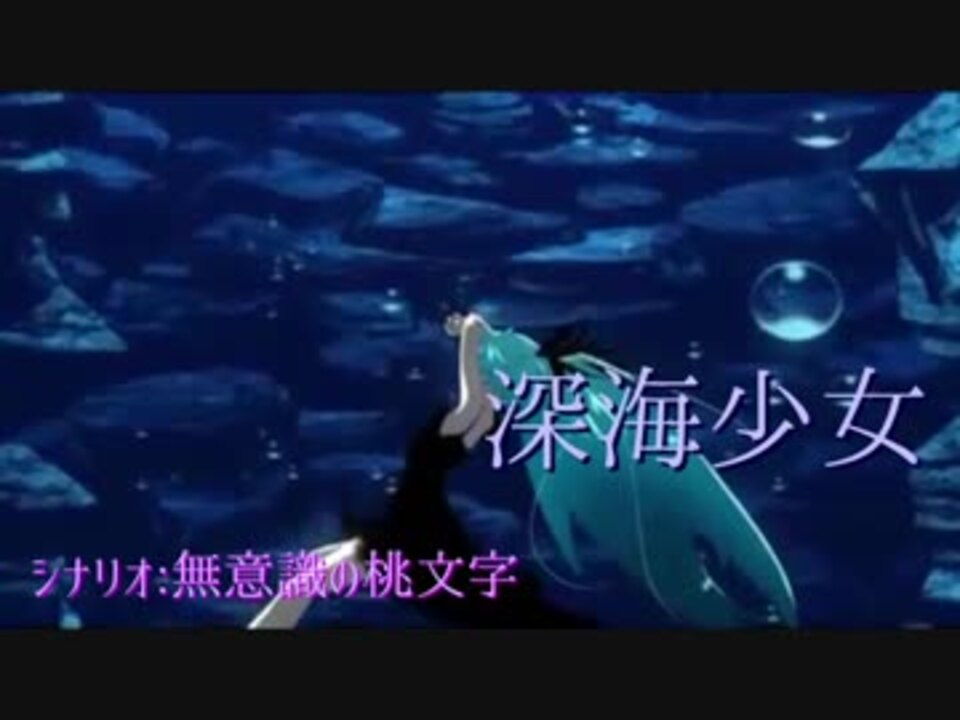 人気の 禁書封印譚ブラインド ミトスｒｐｇ 動画 11本 ニコニコ動画