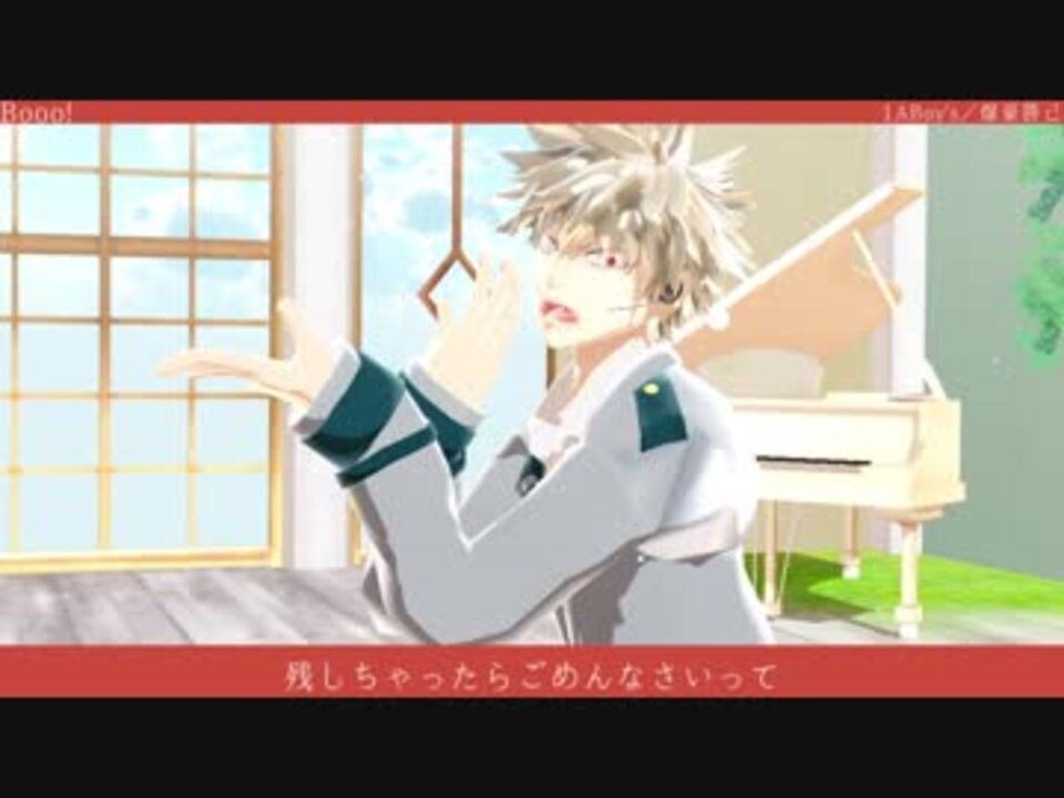 人気の ここが爆心地 動画 27本 ニコニコ動画