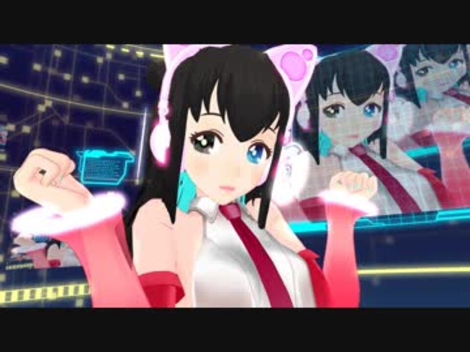 【MMDオリキャラ】追いかけたくなるくらいにさせてよ - ニコニコ動画