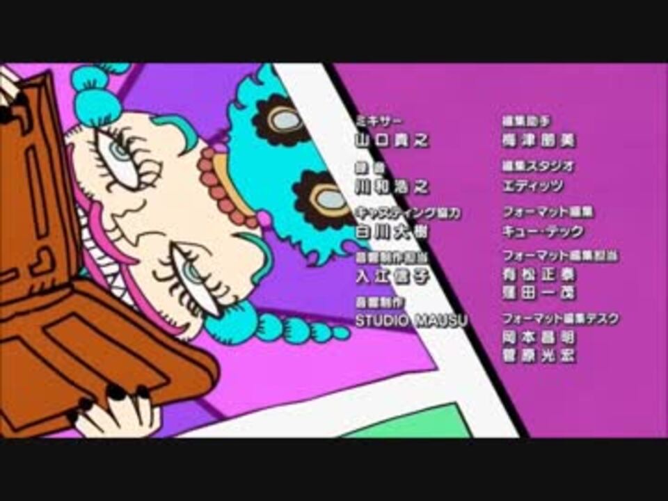 1部 5部 ジョジョの奇妙な冒険 Ed集 ニコニコ動画