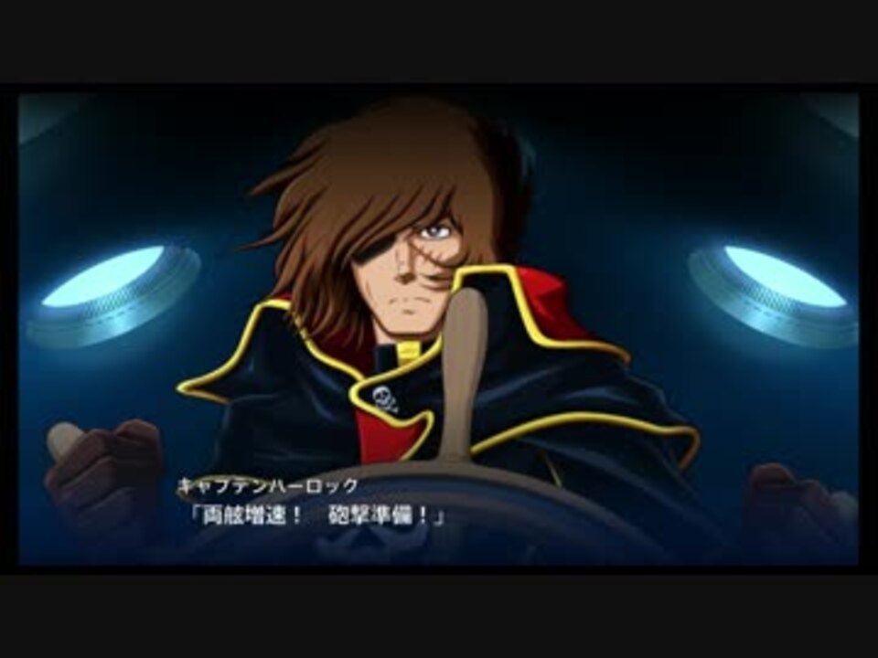 人気の 変な奴がいるぞ 動画 246本 3 ニコニコ動画