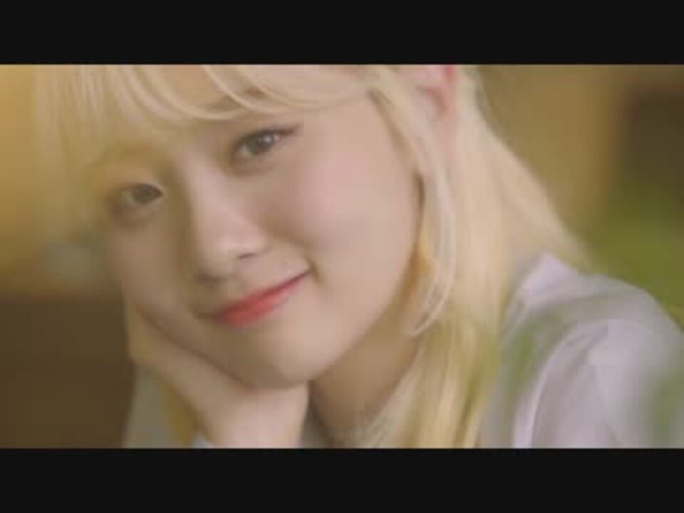K Pop 頬赤い思春期 私の思春期へ 볼빨간사춘기 나의 사춘기에게 ニコニコ動画