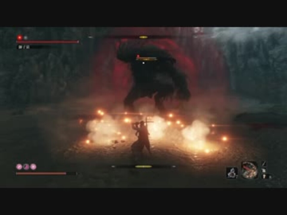 隻狼 傘と爆竹で猿二匹 Sekiro ニコニコ動画