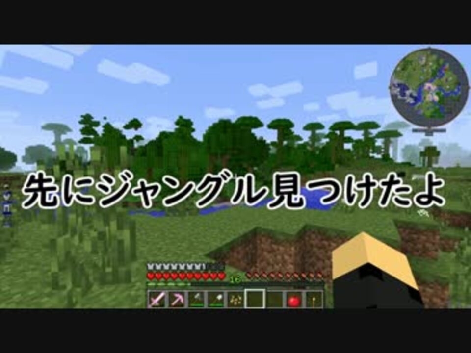 人気の Minecraft 工業化mod 動画 12 719本 39 ニコニコ動画