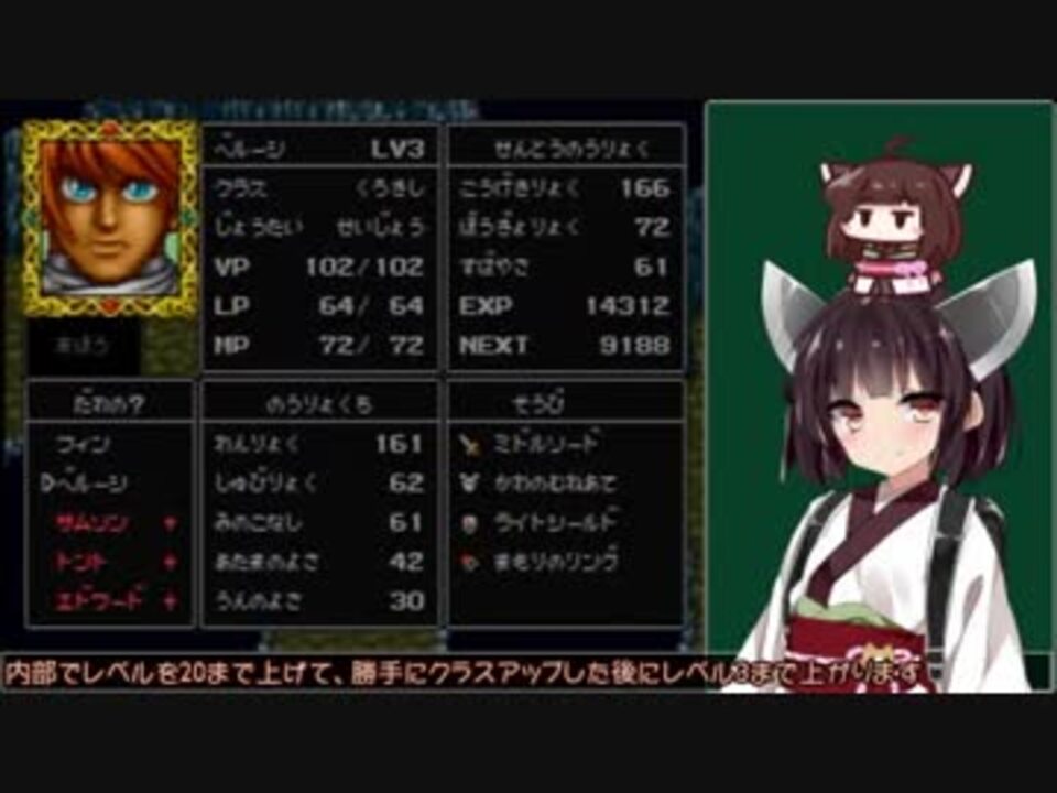 人気の ビヨンドザビヨンド 動画 232本 2 ニコニコ動画