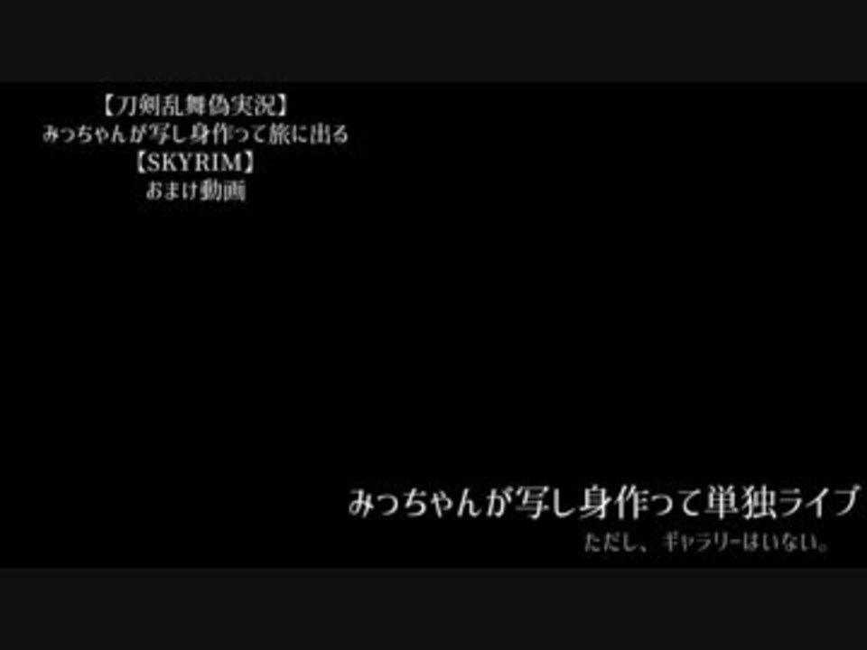 人気の Matt Mulholland 動画 33本 ニコニコ動画