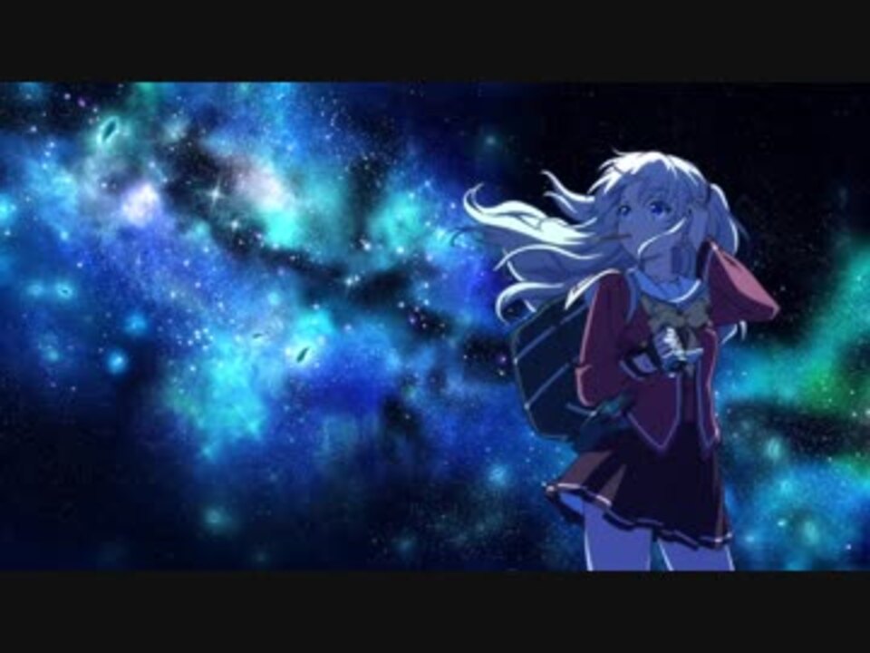 人気の Charlotte シャーロット 動画 615本 2 ニコニコ動画