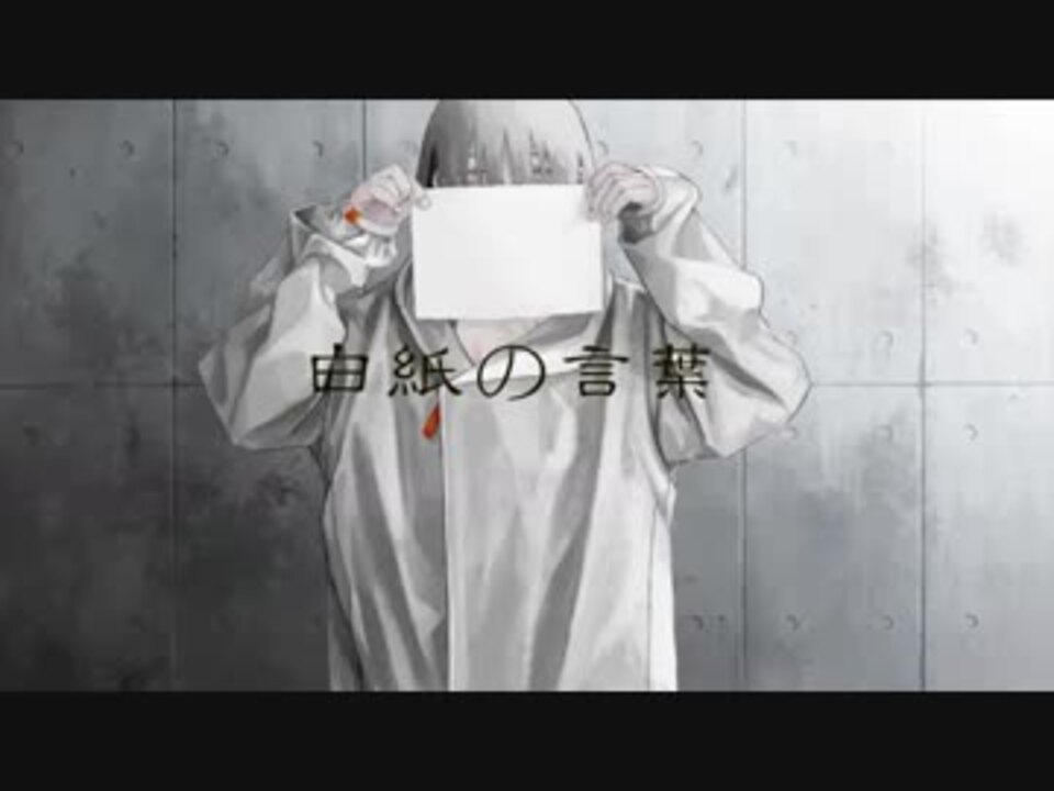 人気の アモ 動画 21本 ニコニコ動画