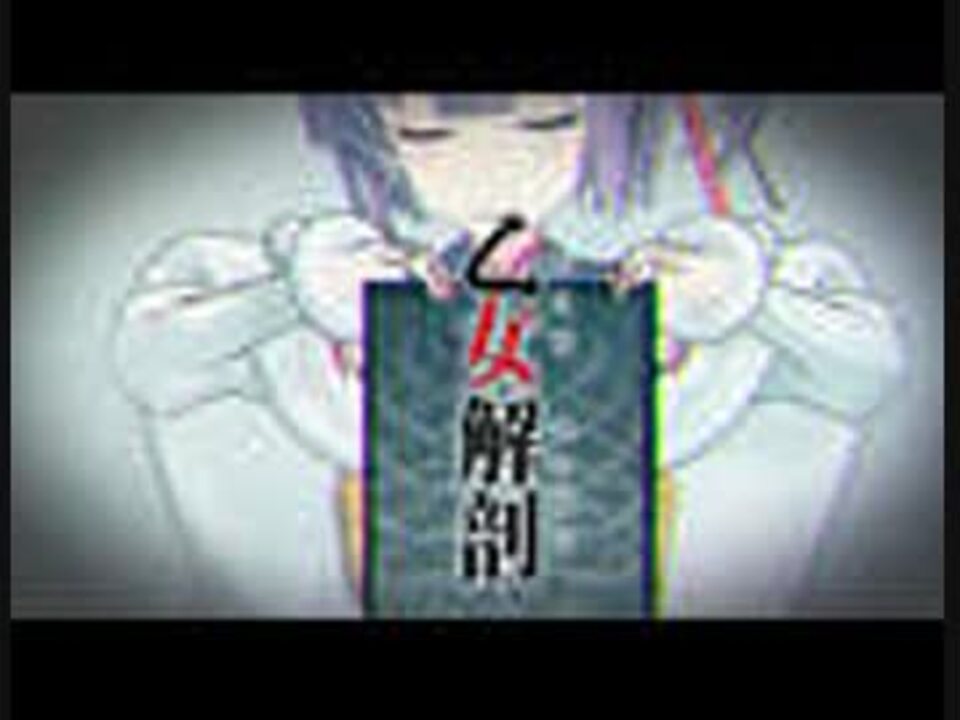 人気の Syamo G しゃもじ 動画 43本 ニコニコ動画