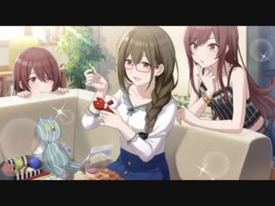 シャニマス 千雪先生と学ぶtrue End攻略動画 Da編part1 解説動画 ニコニコ動画